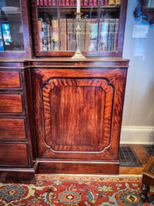 George III, Satinwood Mahogany Breakfront - detail door